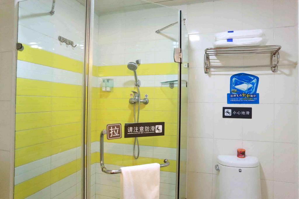 7Days Inn Zunyi Beijing Road Camera foto