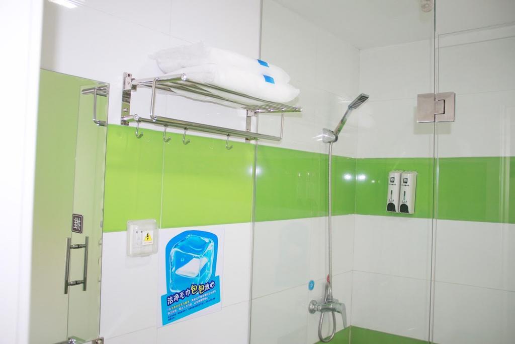 7Days Inn Zunyi Beijing Road Esterno foto