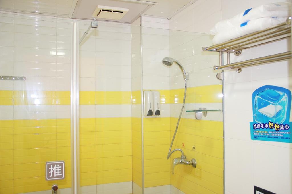 7Days Inn Zunyi Beijing Road Esterno foto