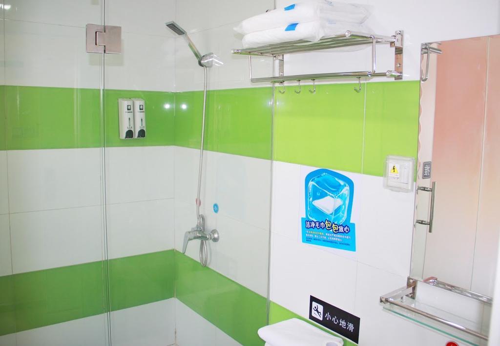 7Days Inn Zunyi Beijing Road Esterno foto