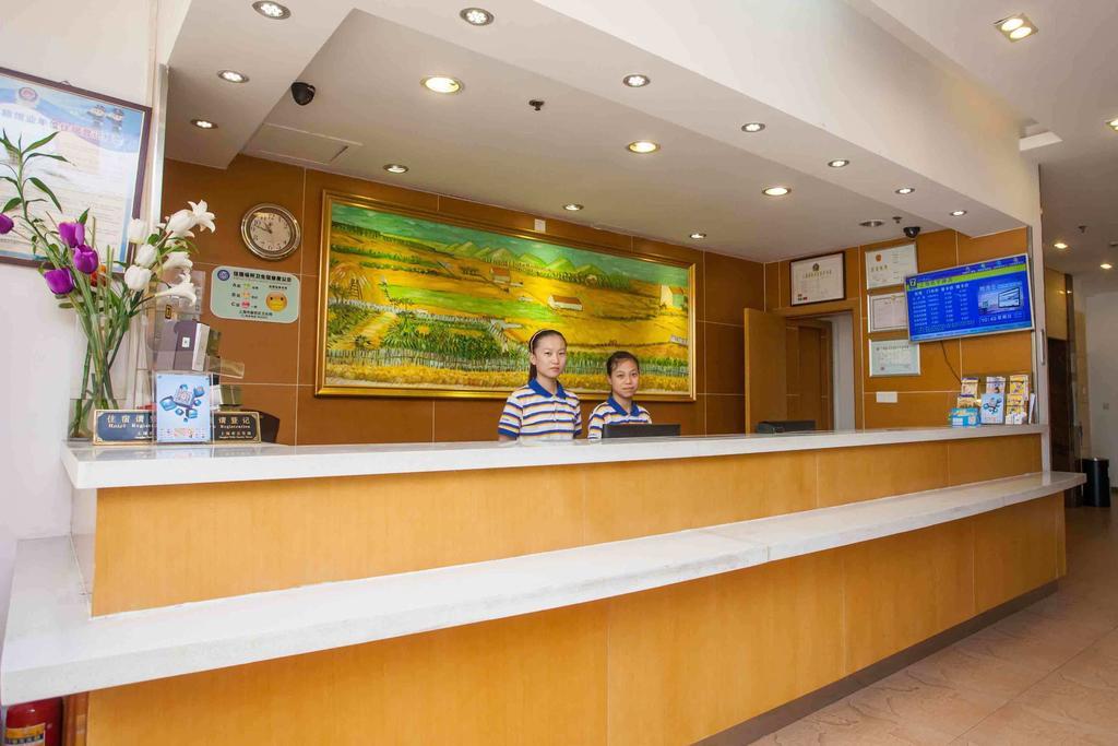 7Days Inn Zunyi Beijing Road Esterno foto